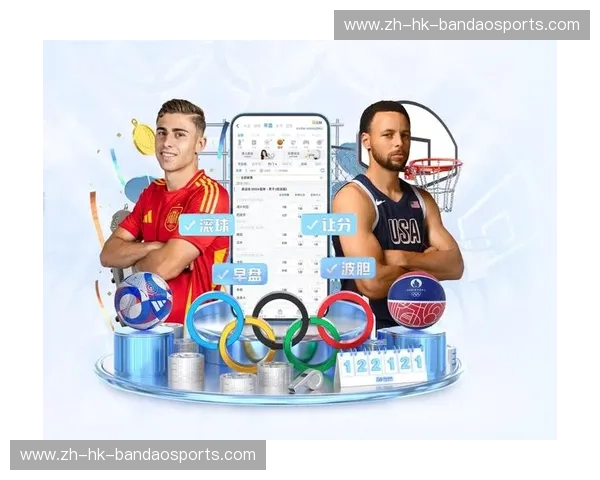 开云体育电脑登录入口：极速、安全、沉浸式在线体育体验