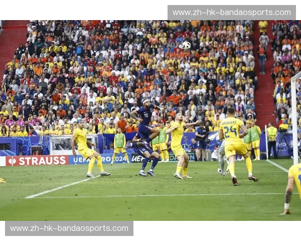 欧洲杯协会——让热爱连接世界的绿茵殿堂